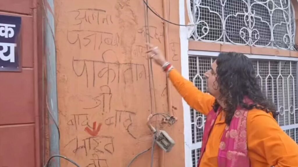 UP News: Hotels in Varanasi are full due to the Lok Sabha elections, tourists distressed