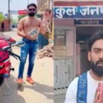 YouTuber was distributing beer in Haridwar, police took action