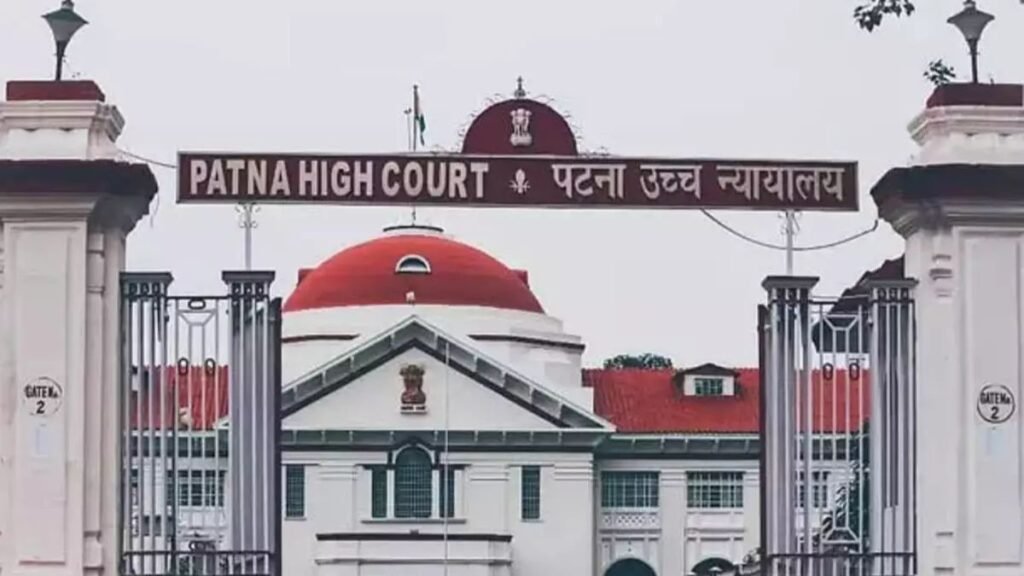 Patna News: Shock to Nitish Government from HC,