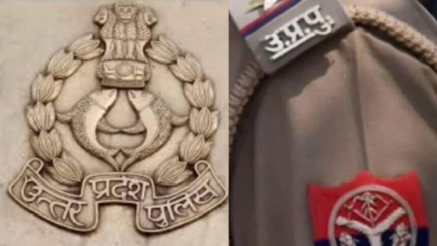 UP Police Constable भर्ती पेपर लीक, एजुटेस्ट ब्लैक लिस्ट, री-एग्जाम की तारीखें जल्द 1 UP Police Constable