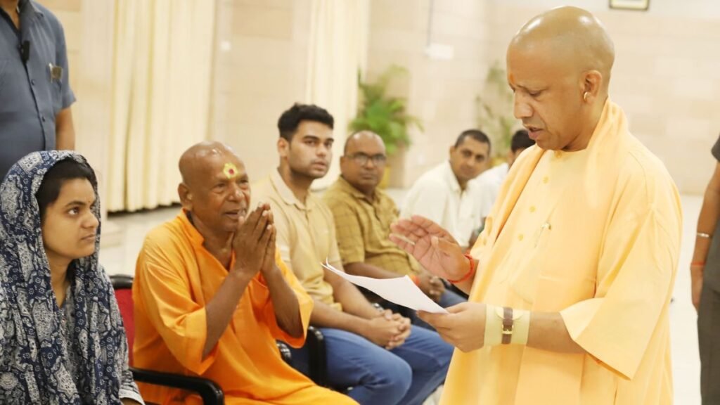 CM Yogi Instructios: