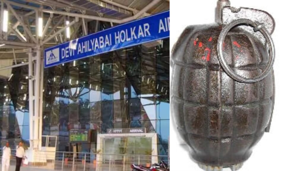Indore Airport again receives bomb