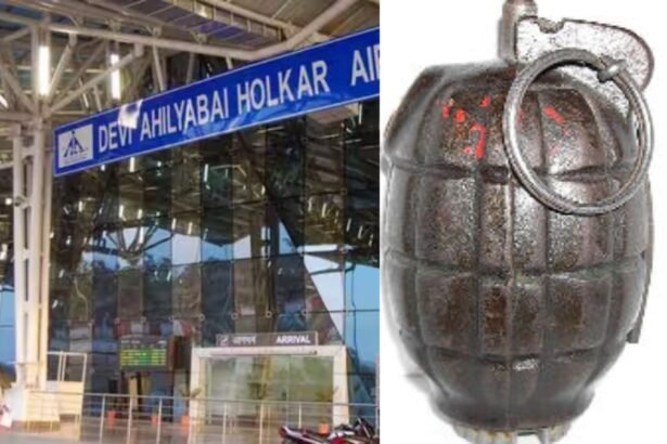 Indore Airport again receives bomb