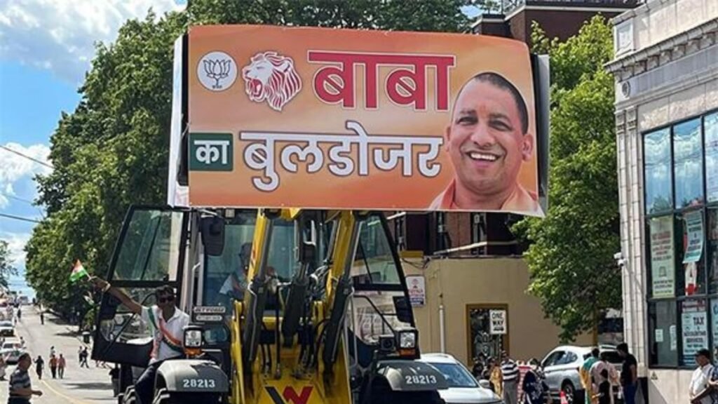 gorakhpur-baba-bulldozer-jatepur-eviction-notice