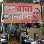 gorakhpur-baba-bulldozer-jatepur-eviction-notice