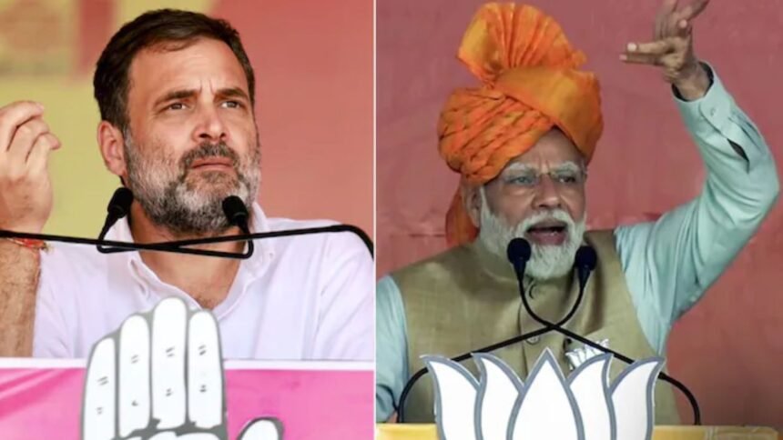 Lok Sabha Elections 2024 Winners List: From Narendra Modi to Rahul Gandhi List of Winning MPs