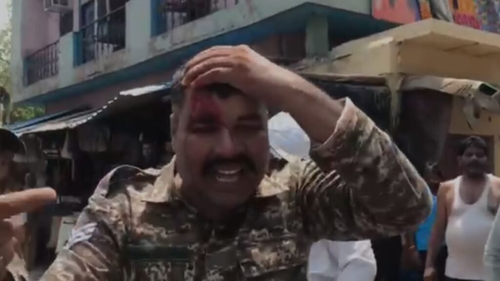 Municipal Corporation