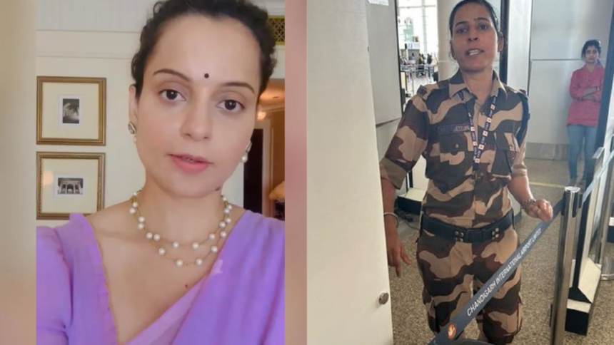 Kangana Ranaut And CISF Constable Kulwinder Kaur