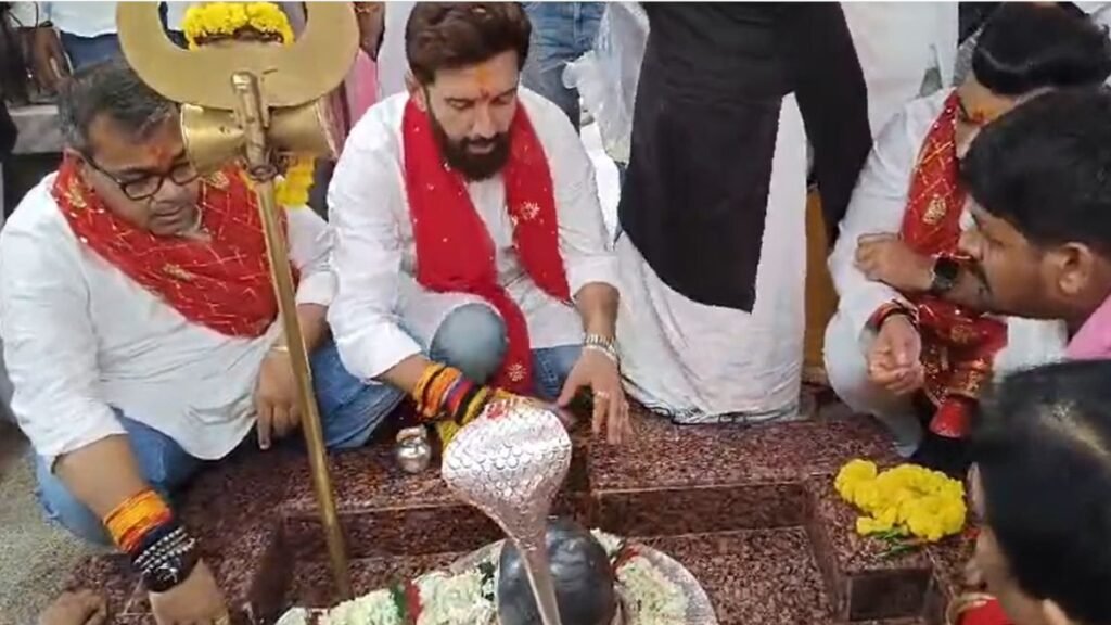 Bihar News chirag-paswan-shiv-mandir-pooja-mahadev-lalu-yadav-tweet