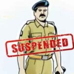 police personnel suspended