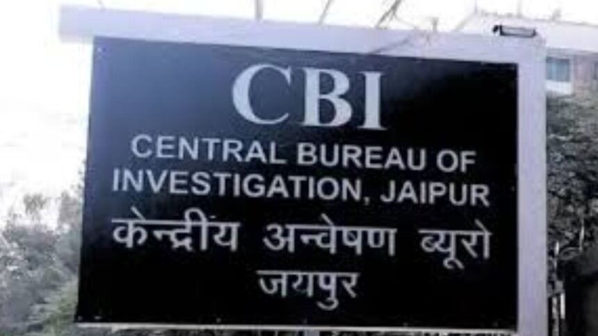 ed-cbi-entry-900-crore-corruption-case