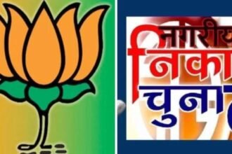 Preparation for BJP civic elections