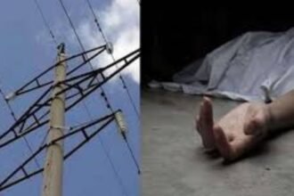 "amethi-high-voltage-electrocution-death-azim-village"