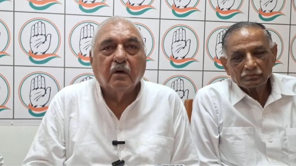 bhupinder-singh-hooda-statement-on-kiran-chaudhary-joining-bjp