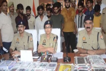 online-gaming-fraud-prayagraj-2-crore-53-lakh