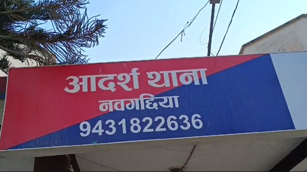 bhagalpur-judge-cyber-fraud-849k-car-loan-scam