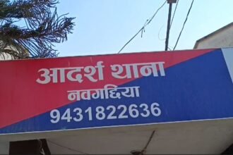 bhagalpur-judge-cyber-fraud-849k-car-loan-scam