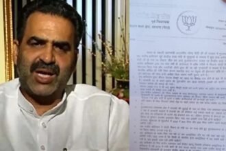 Untitled design 2024 06 13T110734.308 Meerut News: