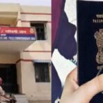 agra-56-policemen-suspended-passport-verification-bribery-cyber-criminals