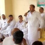 pradeep-chaudhary-congress-meeting-bjp-policies-criticism