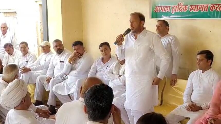 pradeep-chaudhary-congress-meeting-bjp-policies-criticism