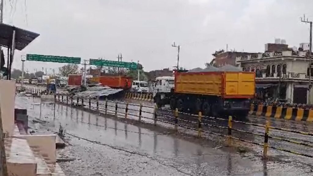 morena-storm-hording-fall-2024