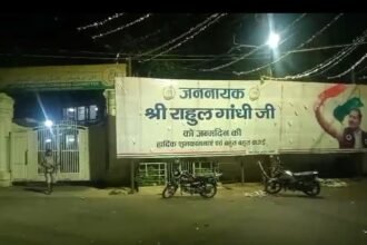 rahul-gandhi-birthday-lucknow-posters-removed