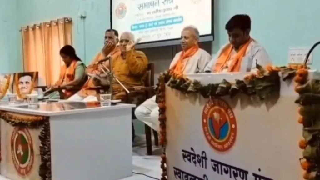 rss-propagandist-satish-kumar-statement-four-children-in-family