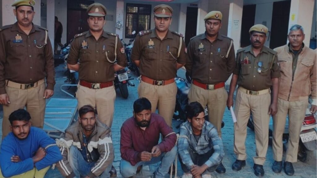 amnaur-bank-robbery-4-arrested-265000-recovered