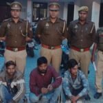 amnaur-bank-robbery-4-arrested-265000-recovered
