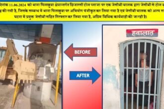 out-of-control-driver-arrested-60km-chase