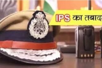 23-IPS-officers -transferred-in-Haryana-before-assembly-elections