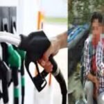 up-government-new-rule-no-petrol-diesel-for-minors
