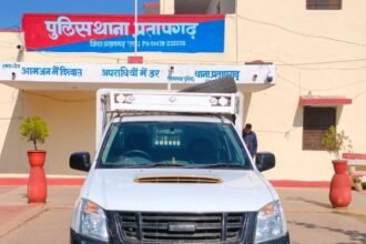 Pratapgarh-Police-action-Doda-powder-seized-accused-absconding