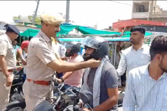 gopalganj-police-distributes-helmets-bike-riders-awareness-campaign