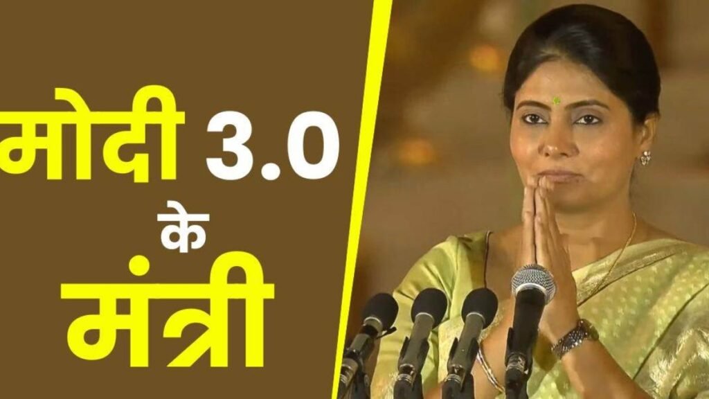 mirzapur-anupriya-patel-one-seat-pm-modi-cabinet