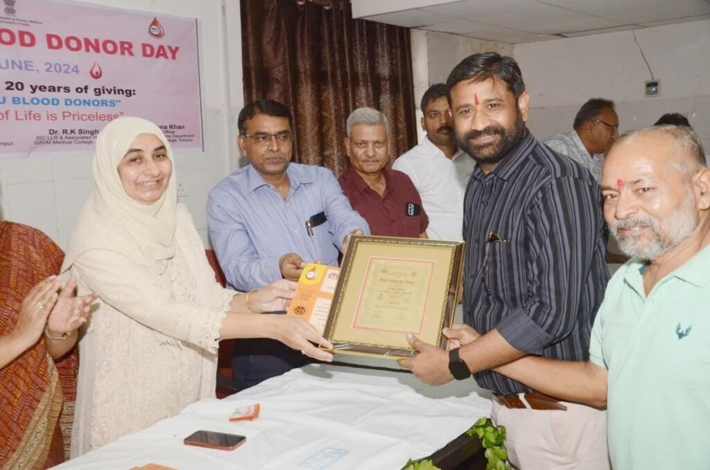 kanpur-world-blood-donor-day-honour-ceremony