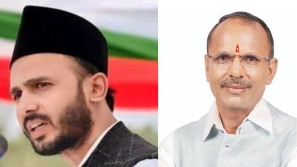 Zia ur Rahman Barq Parmeshwar Lal Saini Loksabha Election Result