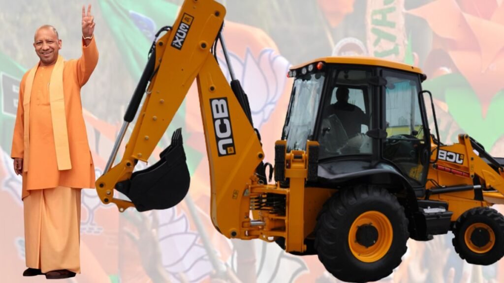 Greater Noida News: Baba's Bulldozer Roars Again! Seizes Land Worth 150 Crore Rupeesx