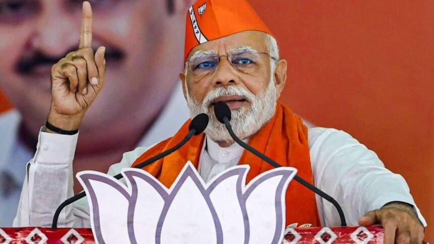 CG Exit Poll Results 2024: Modi's BJP to Sweep Clean in Chhattisgarh, Congress Down and Out