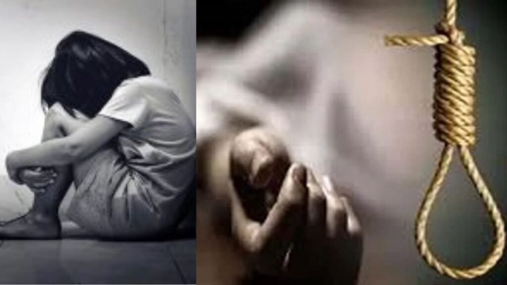 Ghaziabad Crime News: 13 वर्षीय रेप पीड़िता ने की आत्महत्या, आरोपी गिरफ्तार 8 ghaziabad-news-13-year-old-rape-victim-suicide