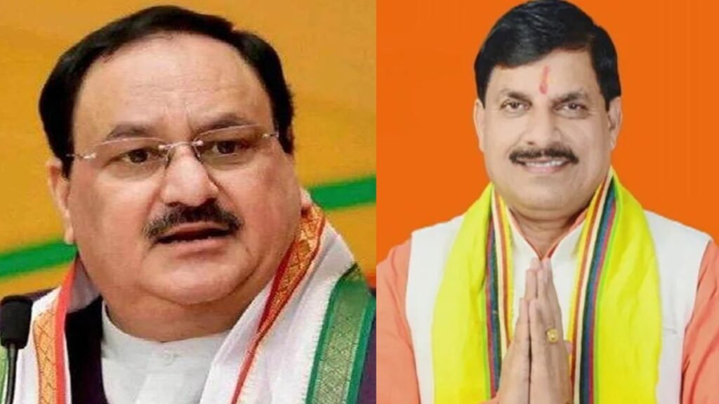 mp-cm-mohan-yadav-meets-bjp-president-jp-nadda