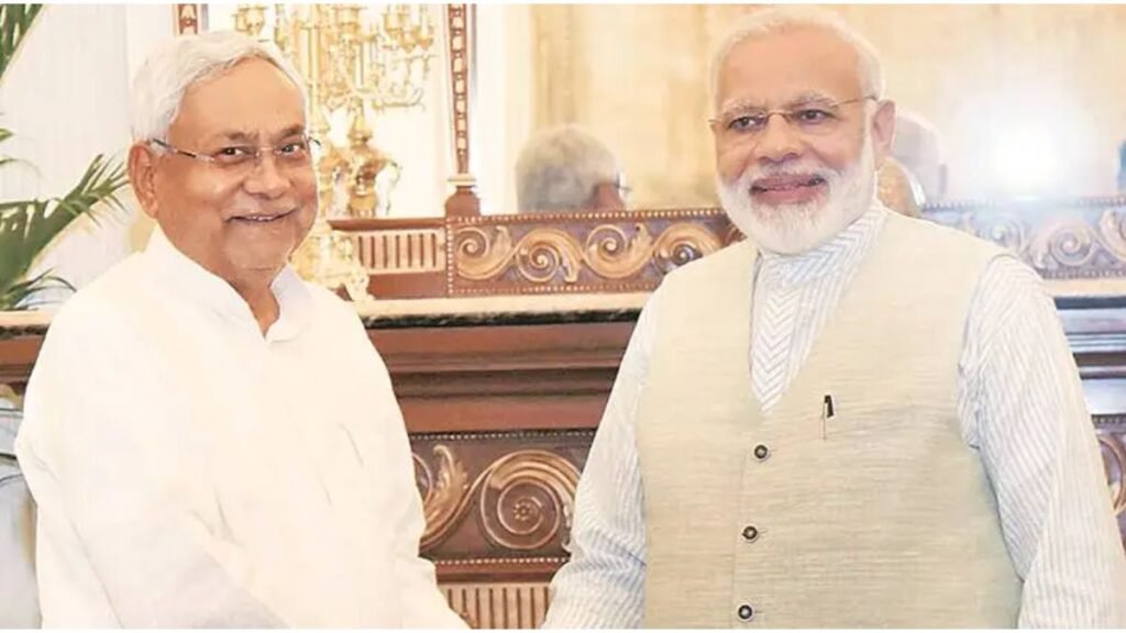 modi ji and nitish kumar