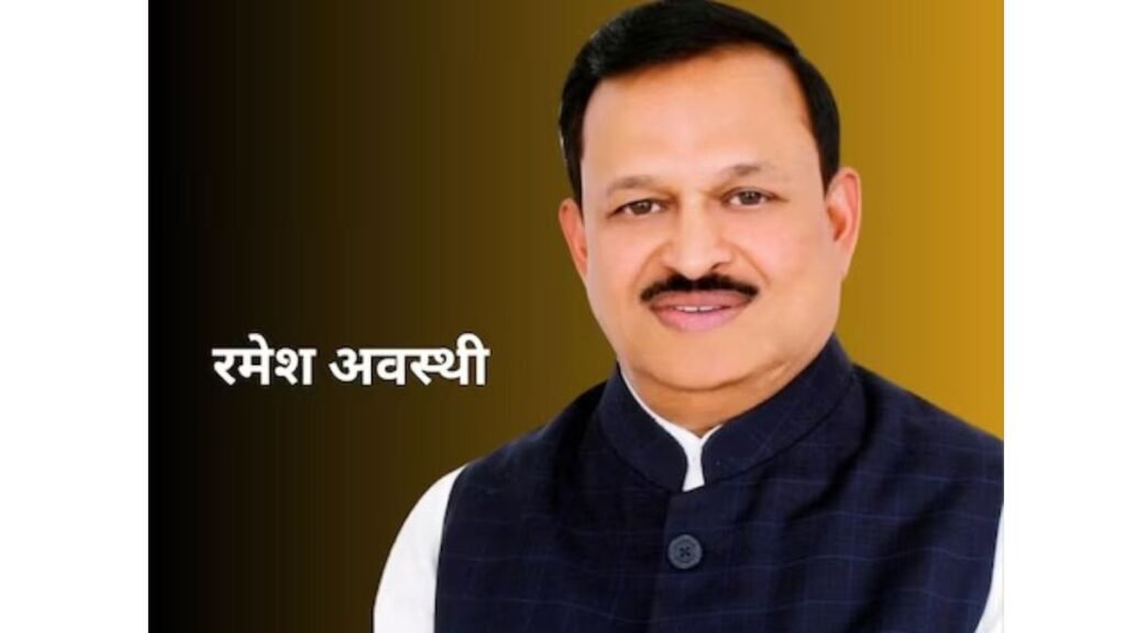 new-modi-cabinet-kanpur-ramesh-awasthi-surprise-face