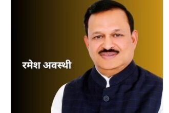 new-modi-cabinet-kanpur-ramesh-awasthi-surprise-face