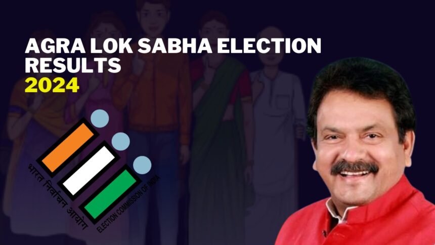 sp singh Agra Lok Sabha Election