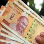 200 रुपये के नोटों को