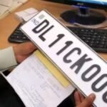 _23 लाख में बिका 0001 VIP नंबर, क्रेटा-ब्रीजा के टॉप मॉडल से भी महंगा