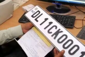 _23 लाख में बिका 0001 VIP नंबर, क्रेटा-ब्रीजा के टॉप मॉडल से भी महंगा