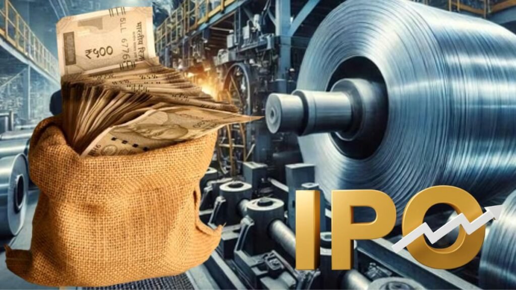 Bansal Wire IPO Listing